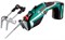 фото: Ножовка Bosch KEO (0 600 861 900)