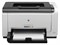 фото: HP LaserJet Pro CP1025nw Color