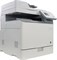 фото: МФУ Canon IR C1225iF