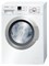 фото: Bosch WLG2016OE