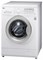 фото: LG M10B9LD1