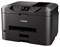 фото: МФУ Canon MAXIFY MB2740