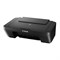 фото: МФУ Canon PIXMA MG2540S