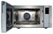 фото: Микроволновая печь Caso HCMG 25