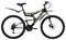 фото: Black One Hooligan Fs Disc 26" черно-зеленый 19"