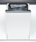 фото: Bosch SPV 47 E 80