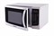 фото: Микроволновая печь Horizont 23MW800-1379CAW