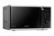 фото: Микроволновая печь Samsung MG23K3515AS