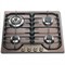 фото: ILVE H 60-CNV/RMY