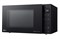 фото: Микроволновая печь LG MW23R35GIB