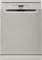 фото: Посудомоечная машина Hotpoint-Ariston HFC 3C26 X