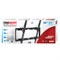 фото: Кронштейн для ТВ ARM Media Steel-4