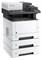 фото: МФУ Kyocera Ecosys M2040dn