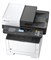 фото: МФУ Kyocera Ecosys M2040dn