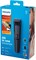 фото: Триммер Philips MG3710 Series 3000