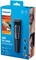 фото: Набор для стрижки Philips Multigroom MG3730