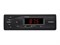 фото: Автомагнитола SoundMAX SM-CCR3064F