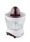 фото: Соковыжималка Scarlett SC-JE50C06 белый/коричневый