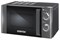 фото: Микроволновая печь Centek CT-1583