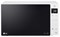 фото: Микроволновая печь LG MW25R35GISW