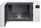 фото: Микроволновая печь LG MW25R35GISW