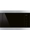 фото: Микроволновая печь Smeg FMI325X