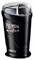 фото: Кофемолка Centek CT-1358 Black