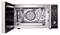 фото: Микроволновая печь Caso MCG 25 Ceramic chef