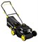 фото: Газонокосилка Huter GLM-3.5T