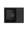 фото: Мойка LEX Garda 620 black