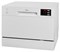 фото: Посудомоечная машина Midea MCFD55320W