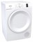 фото: Сушильная машина Gorenje DP7B