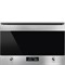 фото: Микроволновая печь Smeg MP322X1