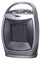 фото: Тепловентилятор Centek CT-6021
