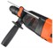 фото: Перфоратор Patriot RH 262Q