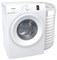 фото: Стиральная машина Gorenje WP7Y2/RV (с резервуаром)