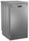 фото: Посудомоечная машина Beko DFS05W13S