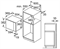 фото: Микроволновая печь Bosch BFL554MS0