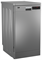 фото: Посудомоечная машина Beko DFS 25W11 S