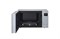 фото: Микроволновая печь LG MW25R35GISL