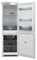 фото: Холодильник Саратов 284 (КШД 195/65) белый
