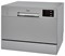 фото: Посудомоечная машина Midea MCFD-55320S