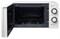 фото: Микроволновая печь Vekta MS720CHW