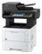 фото: МФУ Kyocera M3145IDN