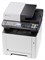 фото: МФУ Kyocera M5521cdn