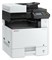 фото: МФУ Kyocera M8124cidn