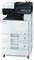 фото: МФУ Kyocera M8124cidn
