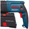 фото: Перфоратор Bosch GBH 2-23 REA