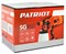 фото: Краскопульт Patriot SG 450