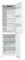 фото: Холодильник Gorenje NRK 6191 EW4